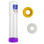 Smart LCD iPump kit USB rechargable - White pump + Clear 8" Cylinder + Silicone sleeve (one of each)